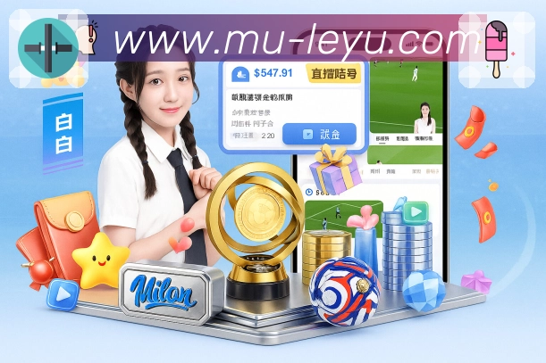 回放集锦